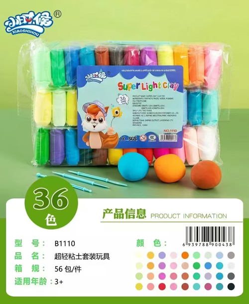 53