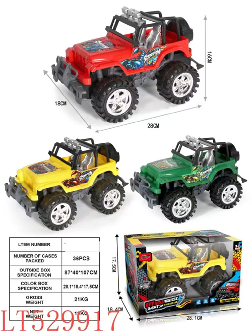 58